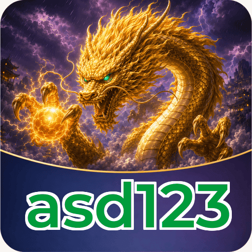 Version 5.1.2